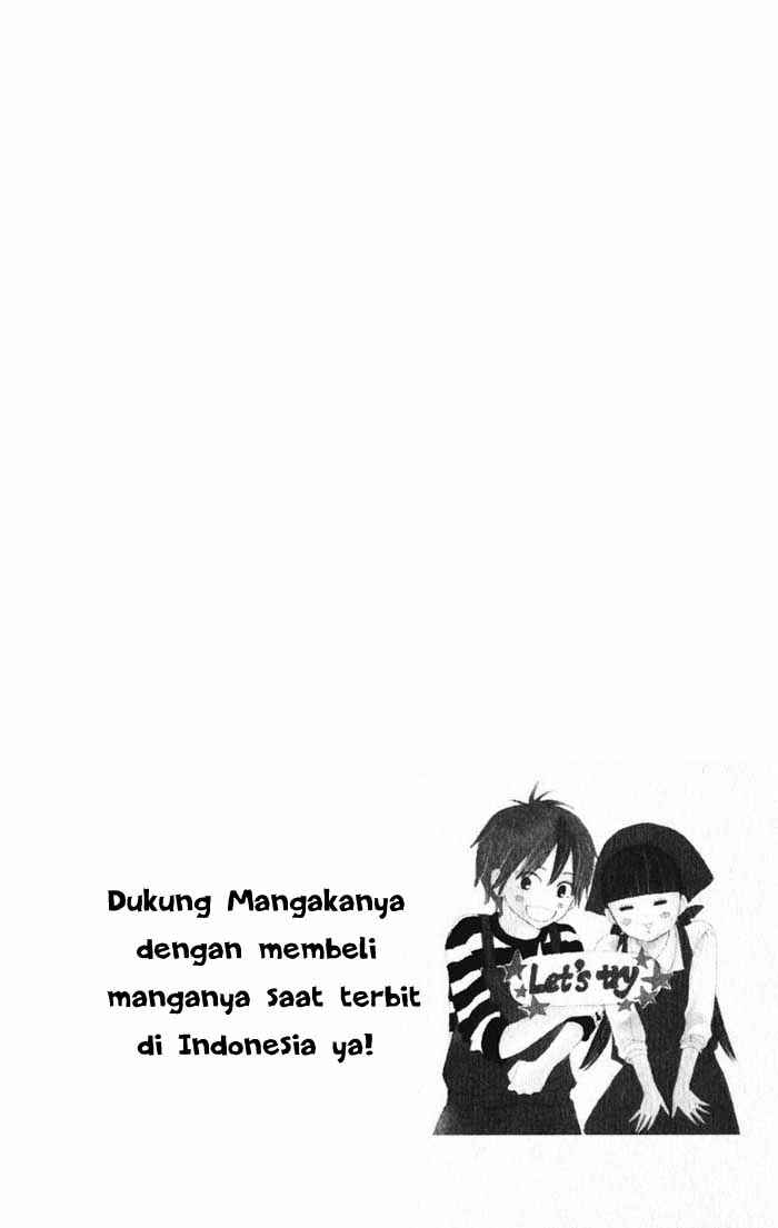 Kimi ni Todoke chapter 14